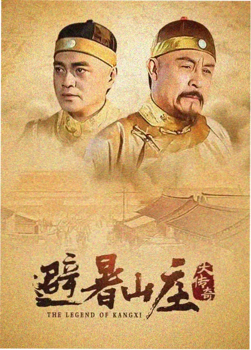 人物档案图：姜夏潾头像照