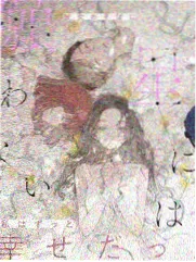 资讯配图:境界阶梯口径调整